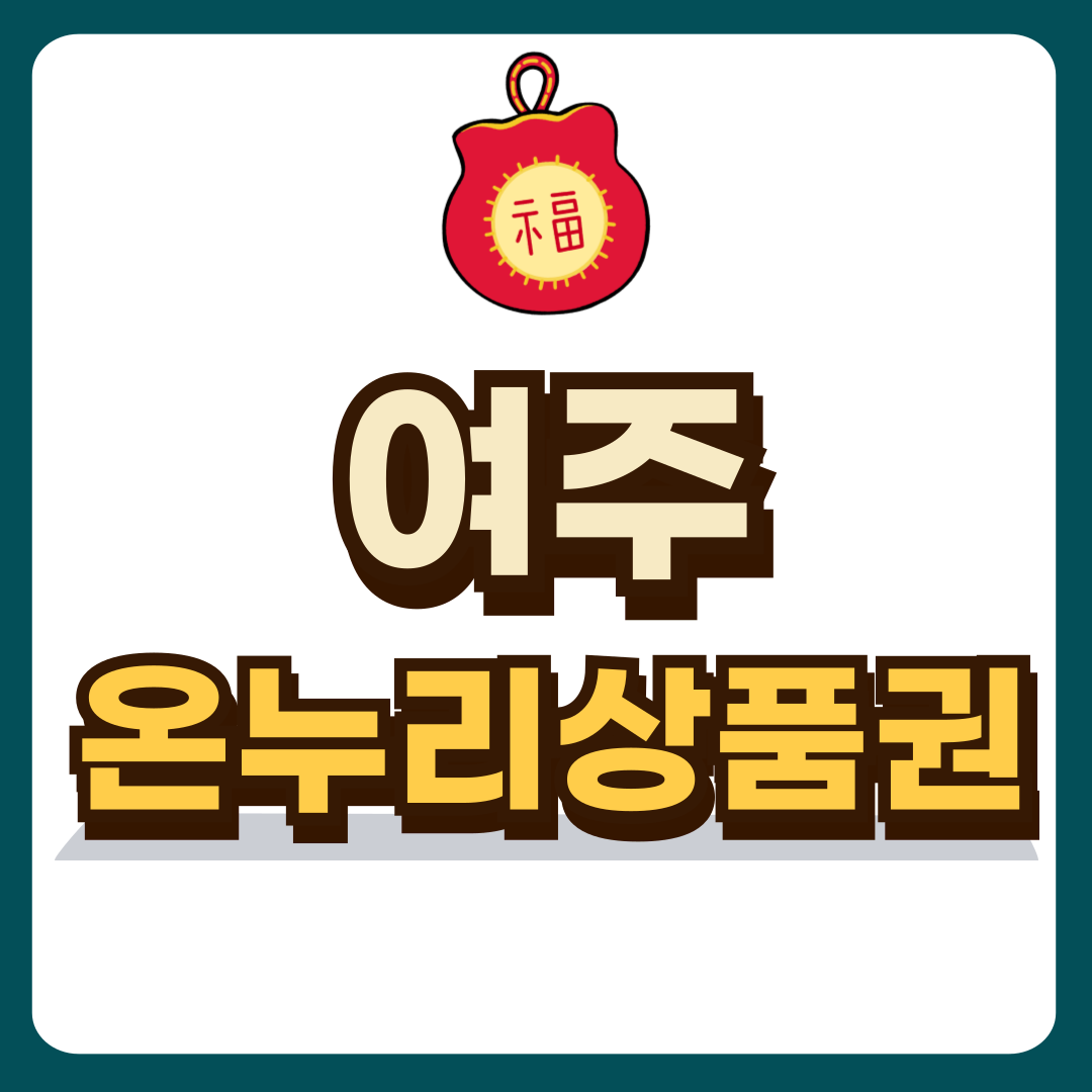 썸네일-입니다.