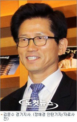 손수조 김문수 대변인