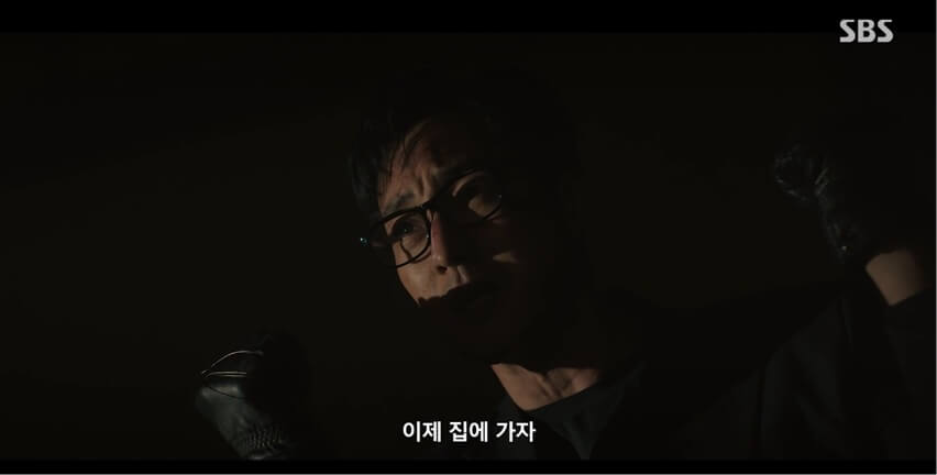 SBS 김부장 공식 홈페이지 자료 61