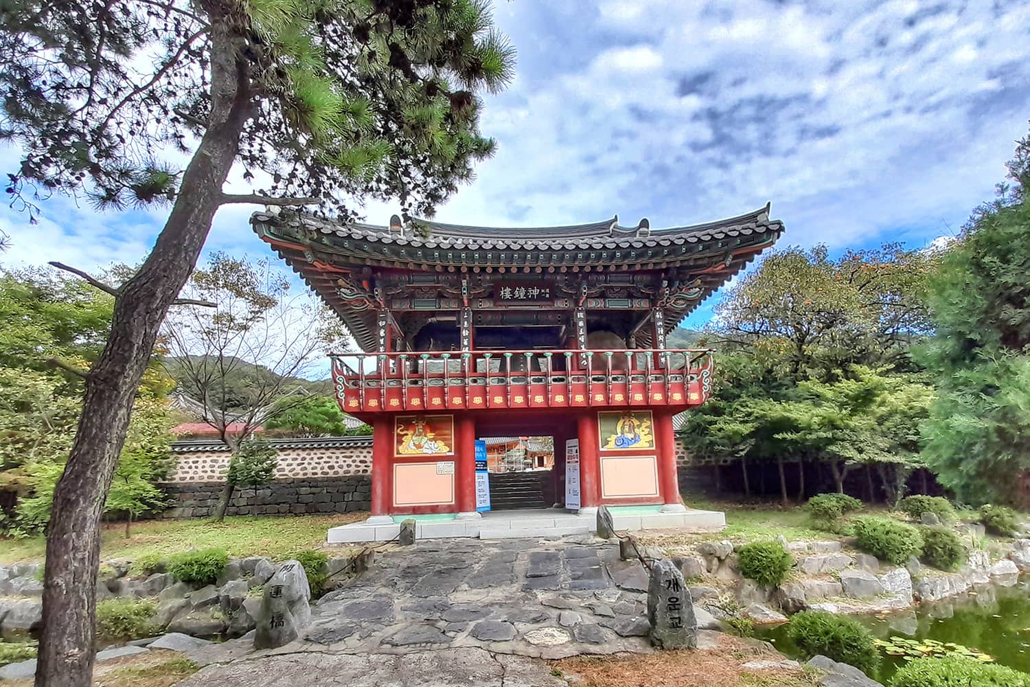 제6경 개태사