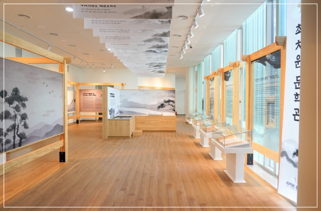 의성 가볼만한곳 베스트10 최치원문학관