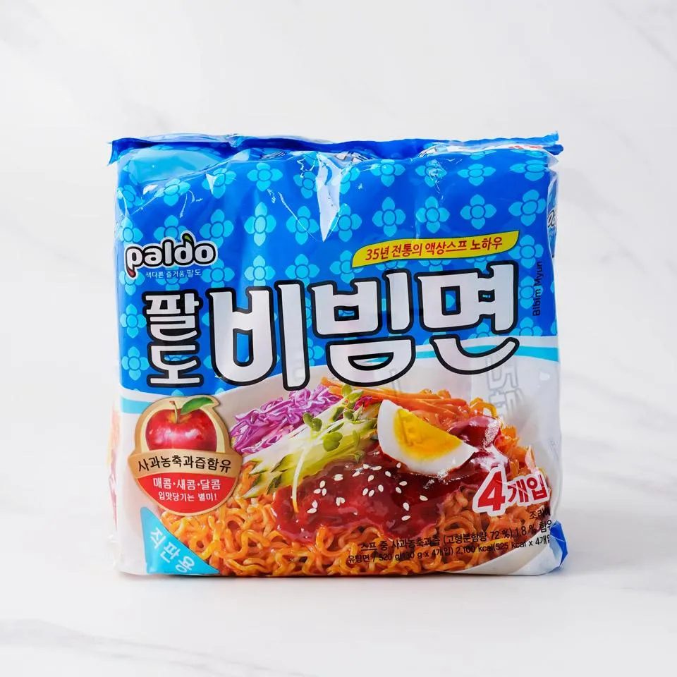 팔도 비빔면 변우석 포토카드 NO.1 완벽 컬렉션 정보_5