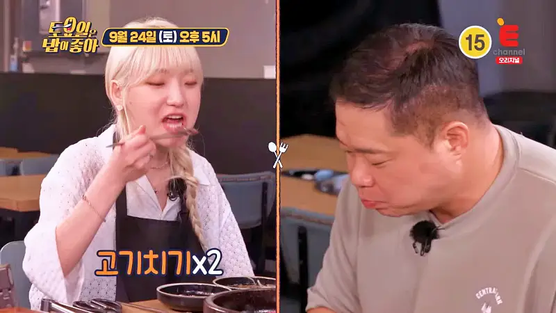 토요일은 밥이좋아 토밥 신선한 한우 35년 정육 경력 사장님 한우 토시살, 차돌박이 구이 동해 바다 속초 맛집 추천 토밥좋아 방송정보