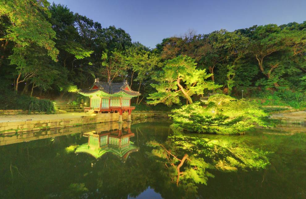 창덕궁 후원 예약