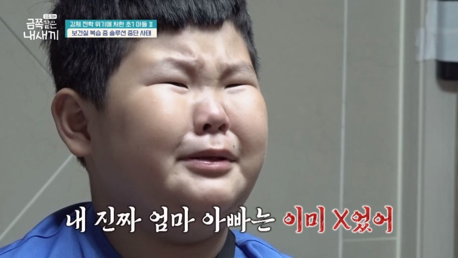 아스퍼거 증후군 증상 원인 치료 성인아스퍼거증후군 자폐스펙트럼과 차이