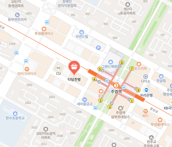 다담찬방