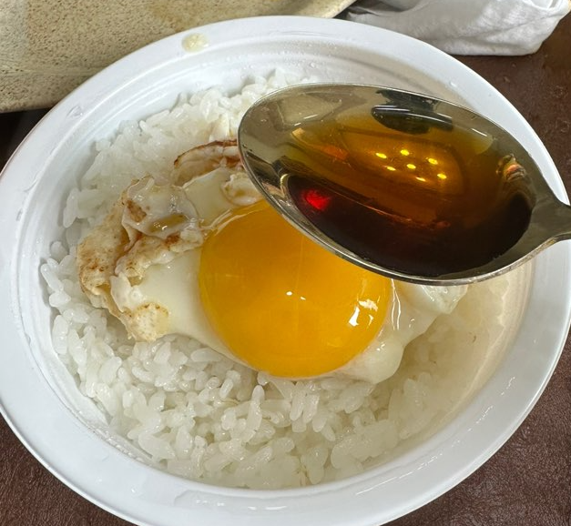 간장계란밥