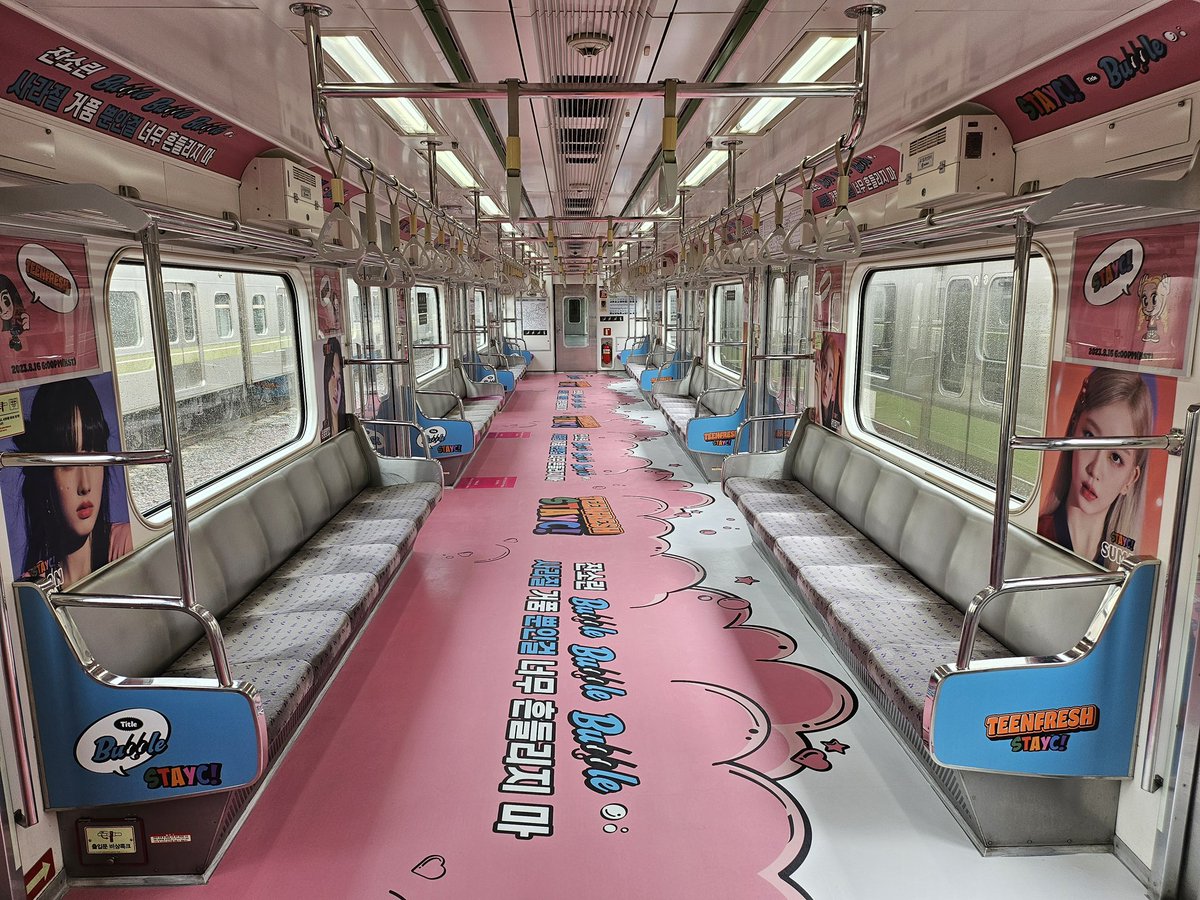 서울 지하철 7호선 스테이씨 프로모션 / 스테이씨 카카오 이모티콘 출시