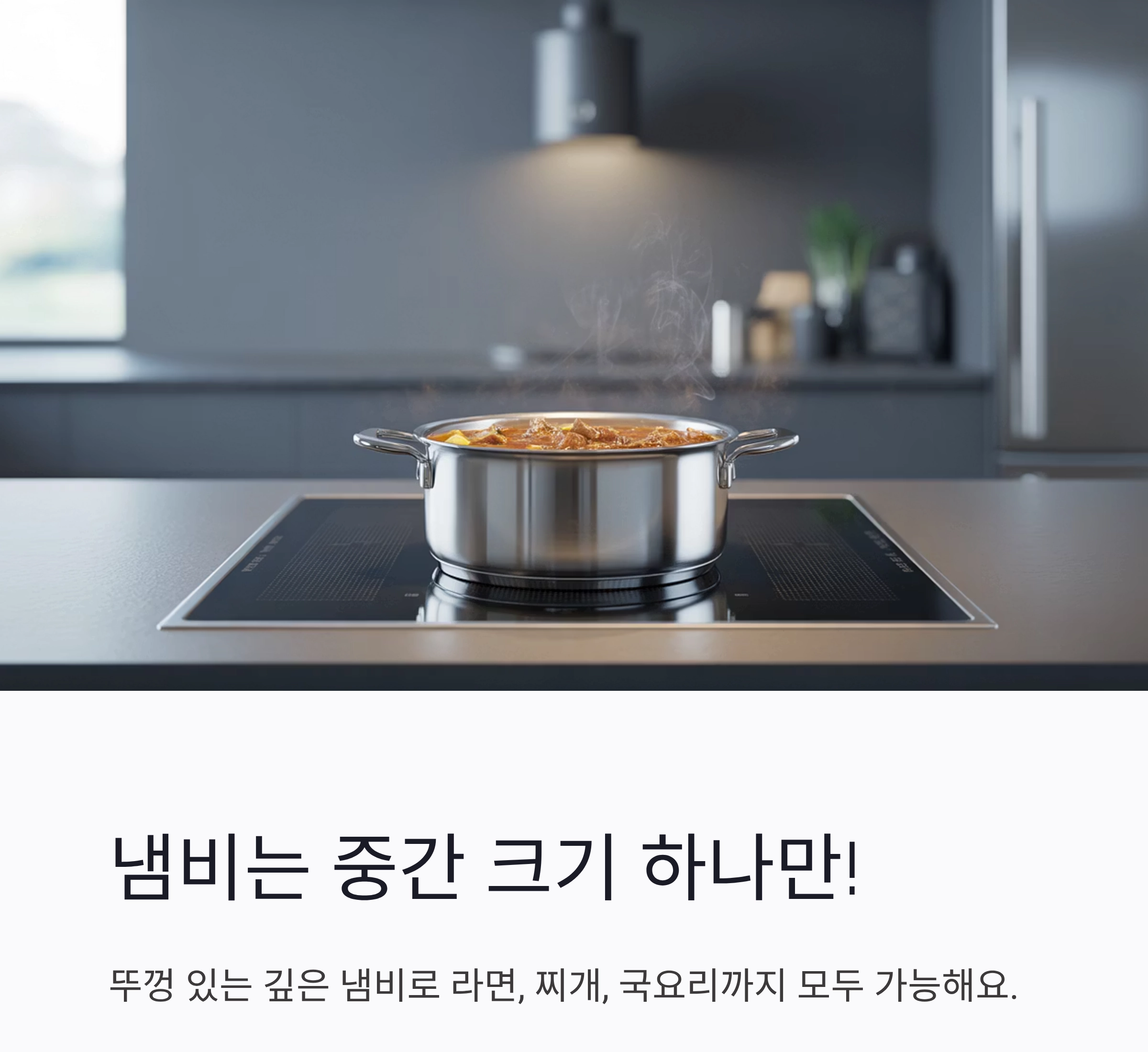요리에 꼭 필요한 최소 도구 리스트! 처음 시작할 땐 이것만 있으면 충분해요