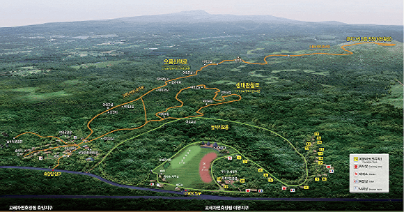 제주교래자연휴양림 곶자왈 숲길