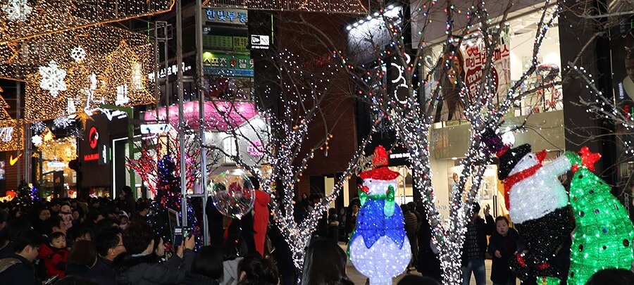 부산 광복로 겨울빛 트리축제