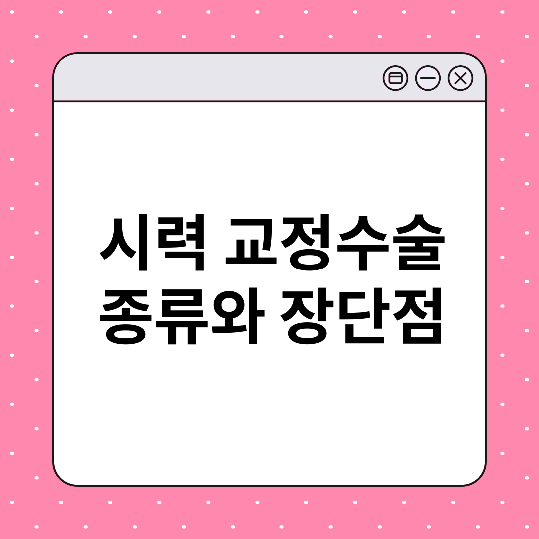 문자 썸네일