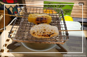 붕어빵 맛집