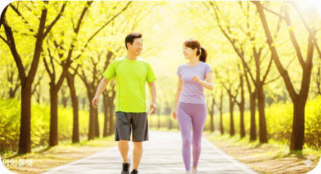 운동과 건강한 하루