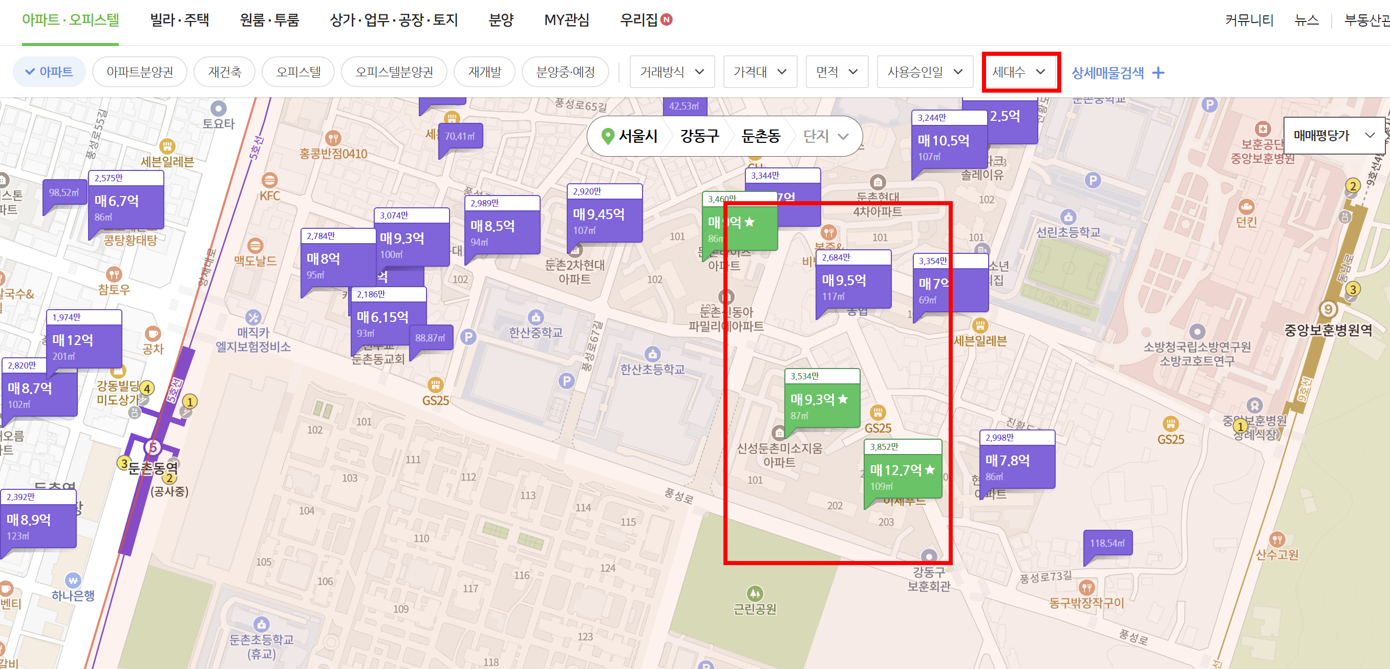세대수 필터 설정 안했을 때 결과