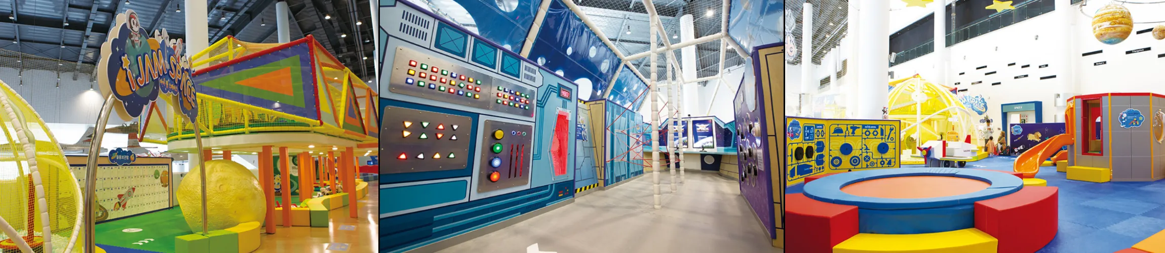 제주항공우주박물관 내 아이 잼 스페이스 사진