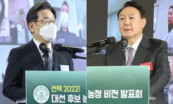 양육비 선지급제 신청 방법과 최신 정보_9
