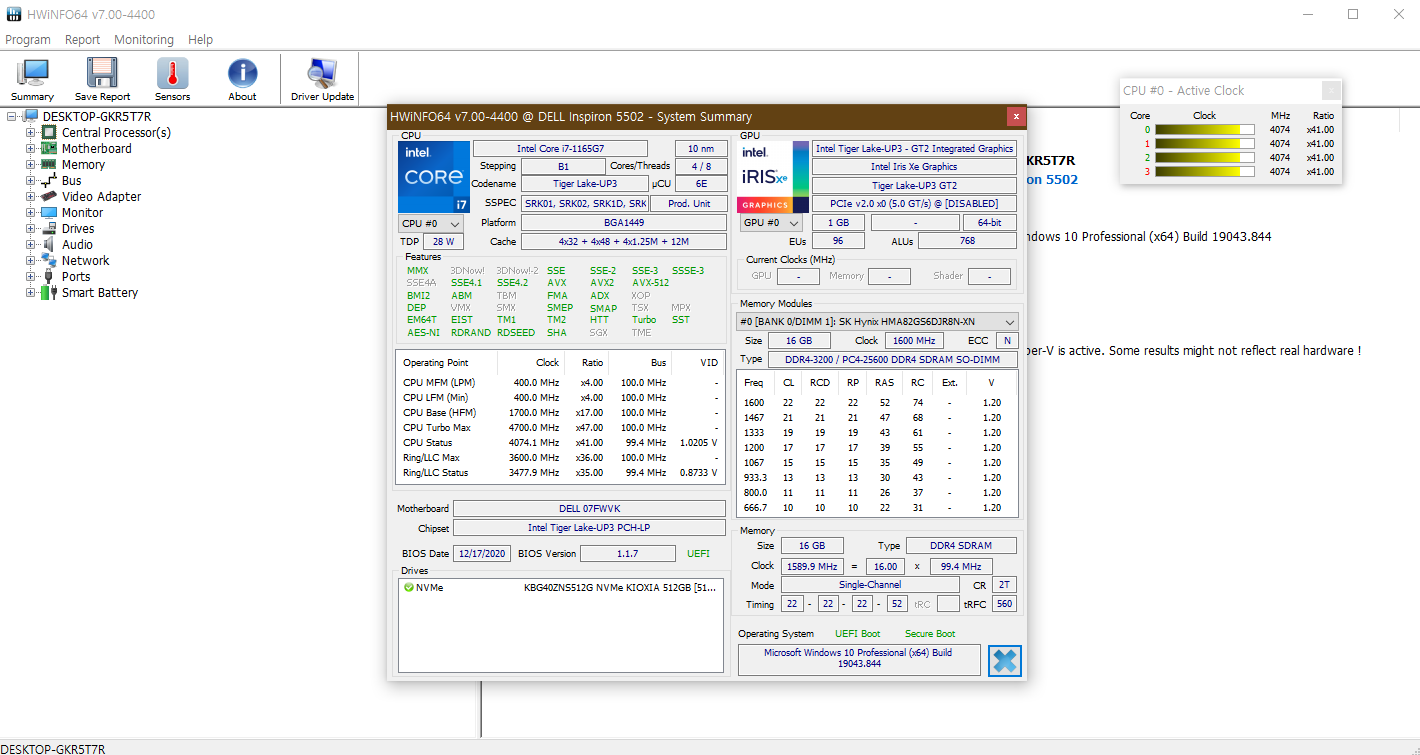 컴퓨터 스펙 정보 HWINFO 사진4