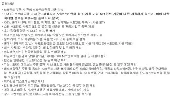 동선 정리 주방 작업대와 냉장고 위치 효율 높이는법_27
