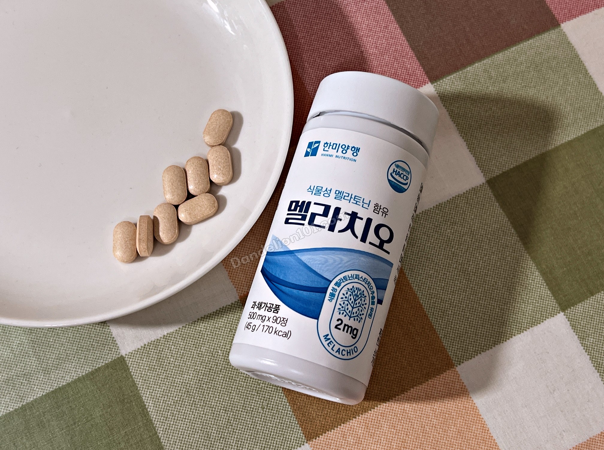 식물성 멜라토닌 함유 멜라치오 알약 사진