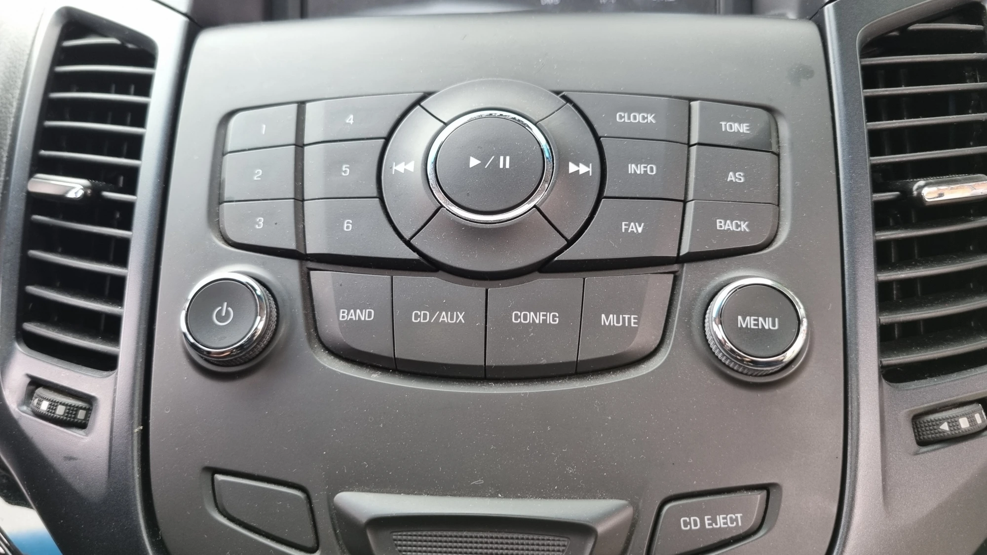 오디오 조작 버튼