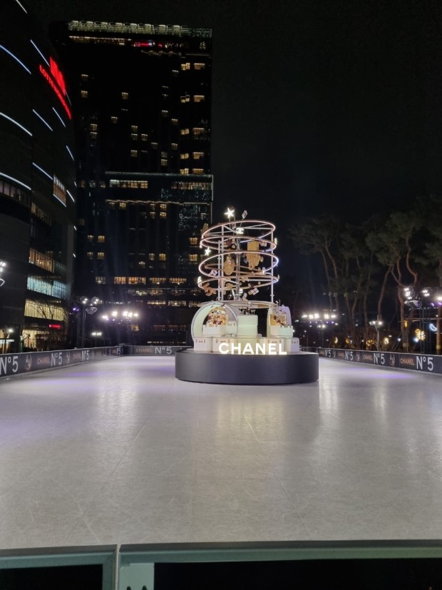 샤넬 아이스링크 운영일정