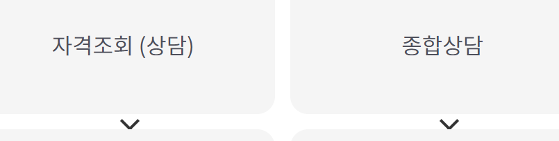 광주은행 햇살론15