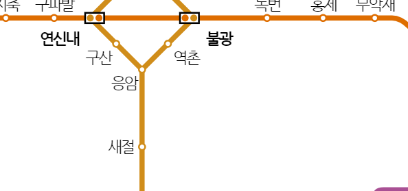 서울 지하철 노선도 크게보기 다운로드(2025년 최신)