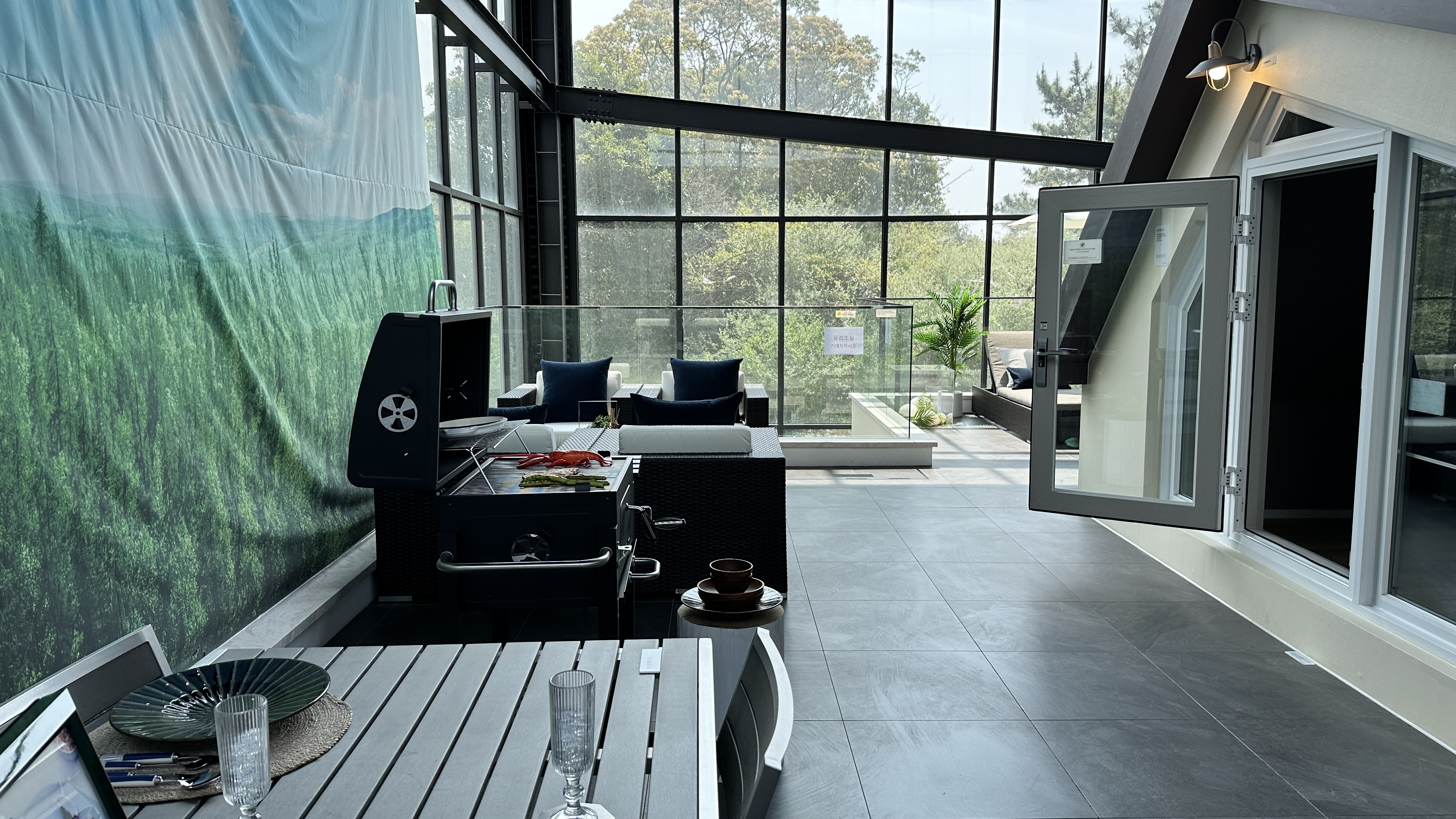 아주 더 하이클래스