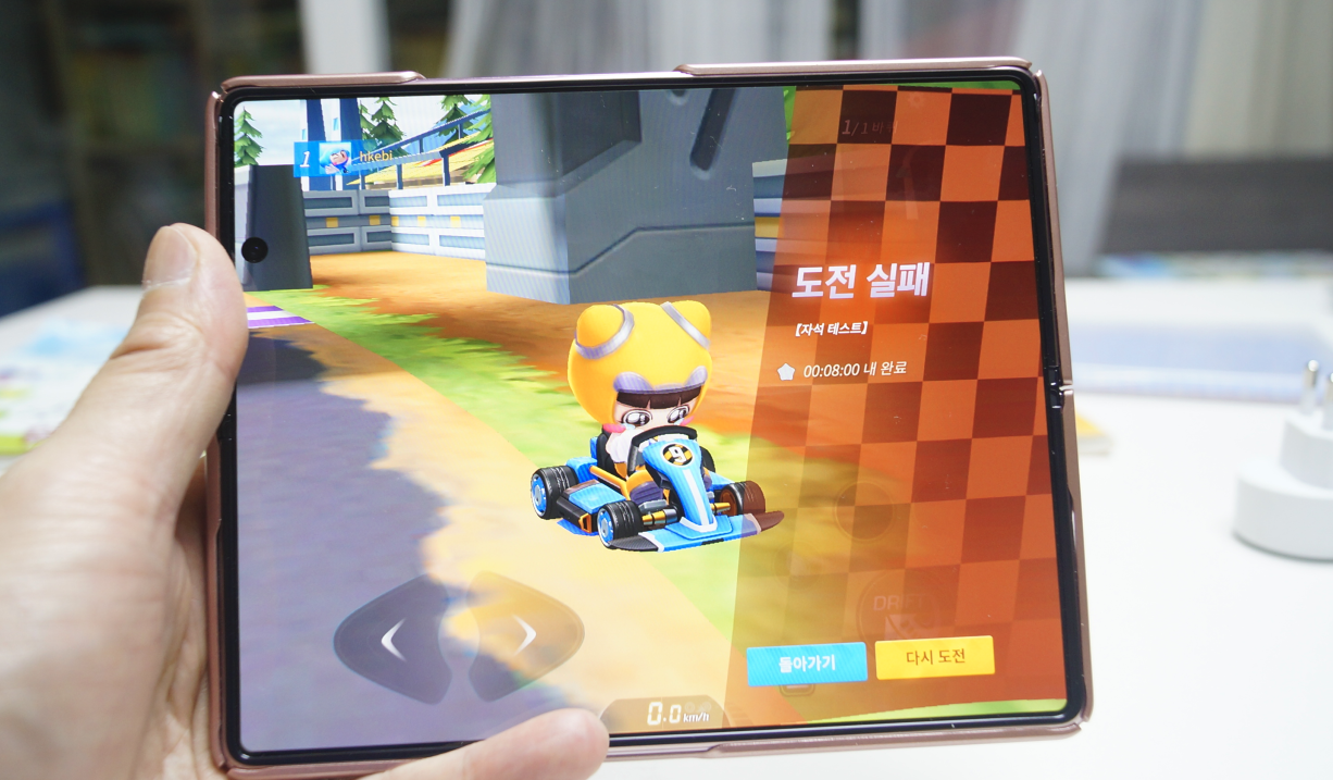 갤럭시 폴드2 사용후기