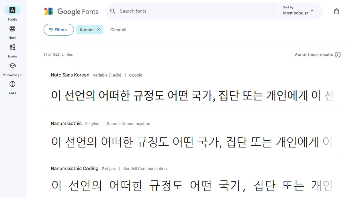 Google Fonts