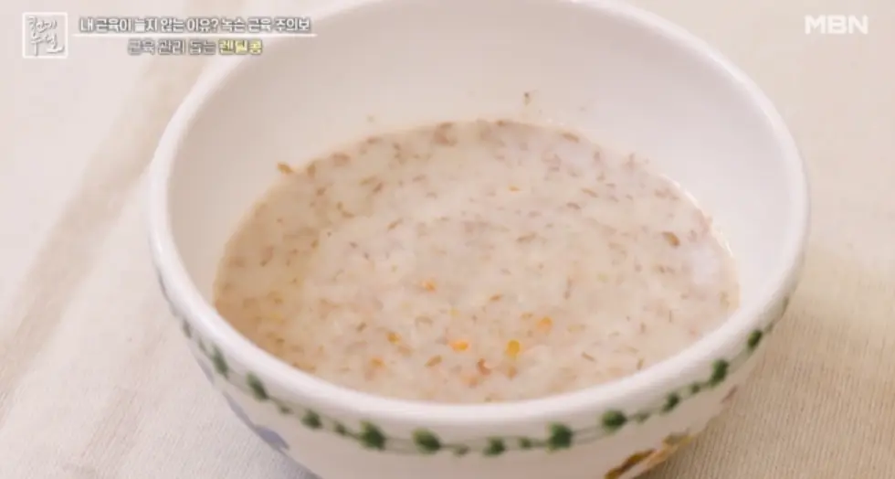 렌틸콩수프