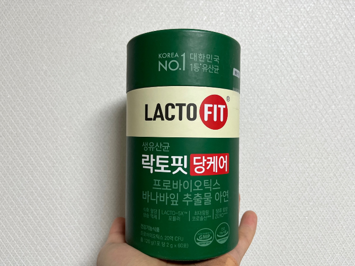 락토핏 당케어 1통 모습