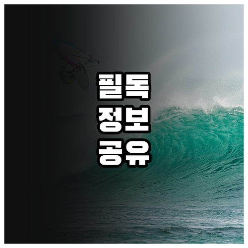 2025 보령시 전입학생 60만원 지..