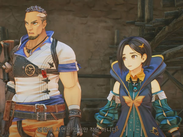 카라글리아 4 이미지