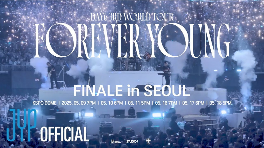 2025 DAY6 &lsquo;FOREVER YOUNG&rsquo; 서울 공연 후기 정규 5집 수록곡 최초 공개