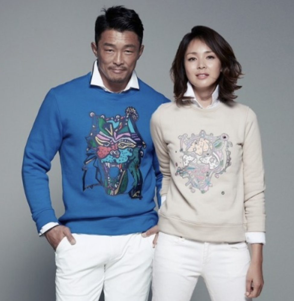 야노시호 추성훈 부부