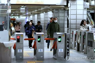 모두의 카드 발급방법 K패스 차이 교통비 환급