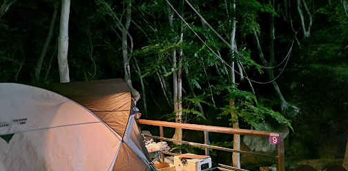 거제-자연휴양림