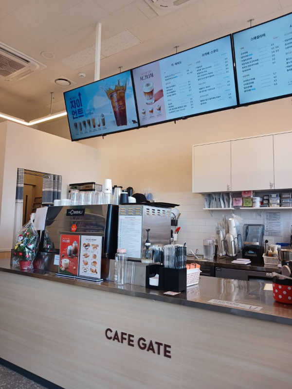 카페게이트 모니터