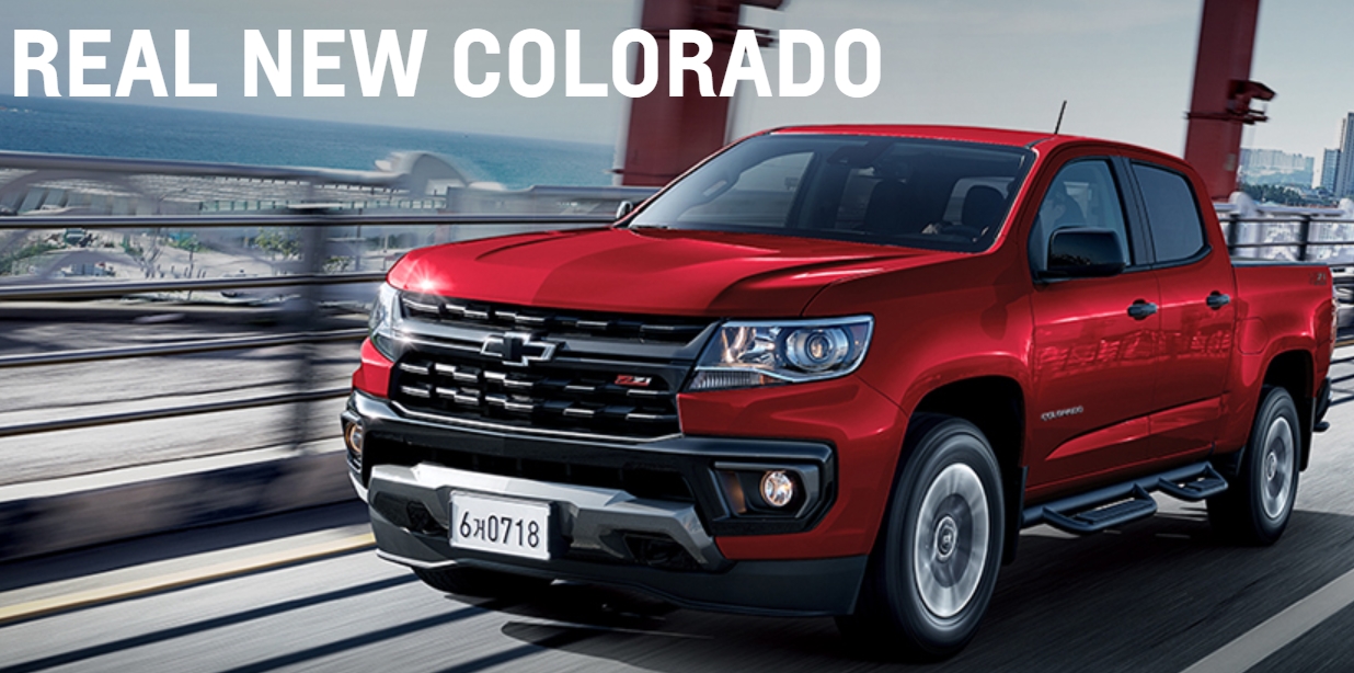 콜로라도 색상코드 체리팝 레드(색상코드 : )