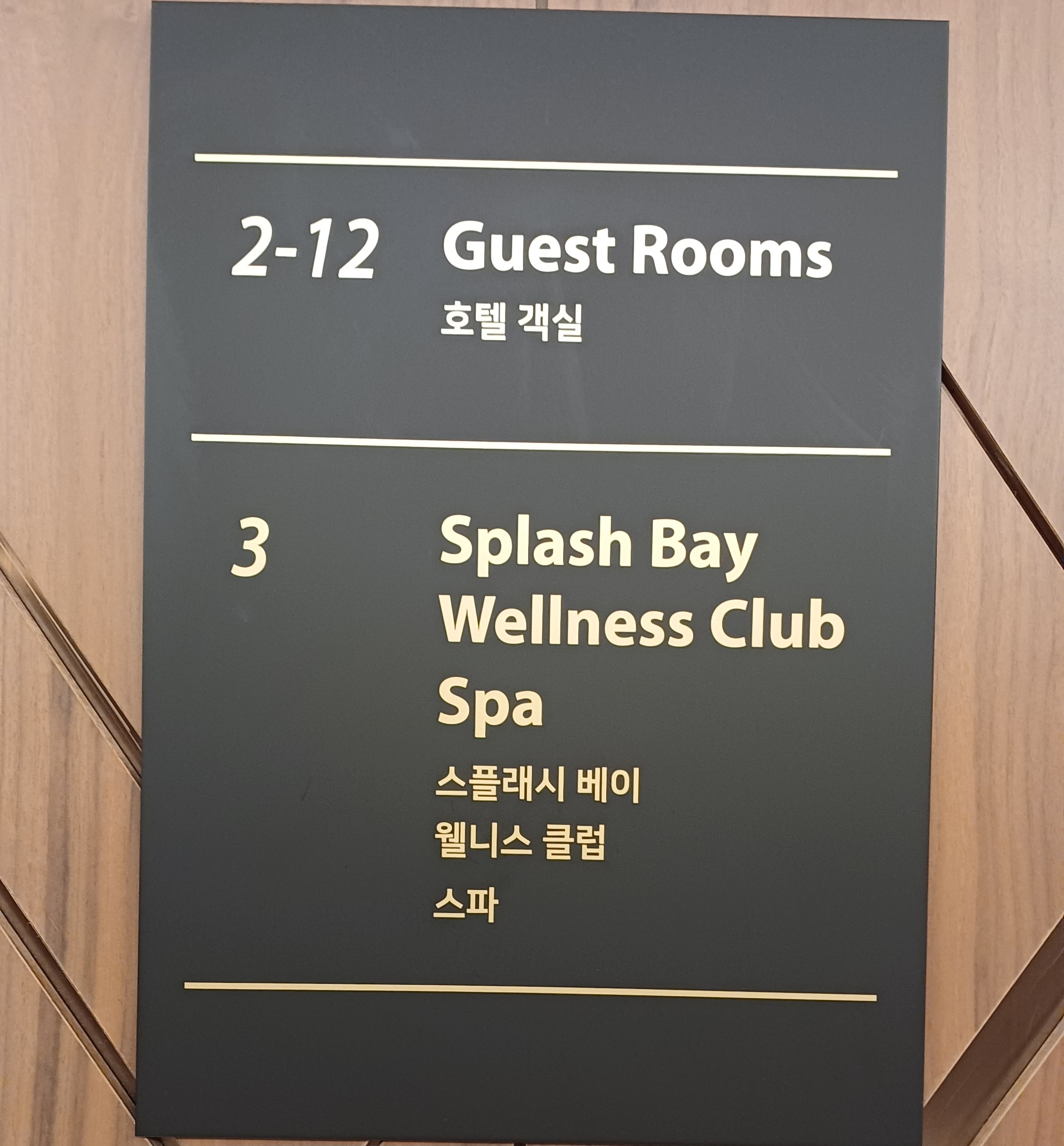 호캉스-호텔수영장-2