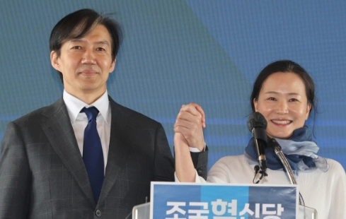 조국 신당 조국혁신당 인재영입 상황