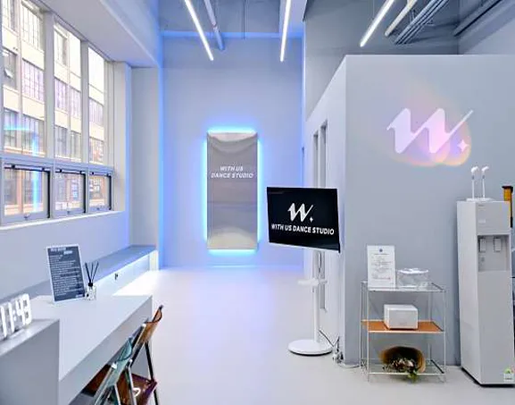 위더스 댄스학원