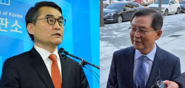 윤석열 대통령 구속적부심 기각 인용