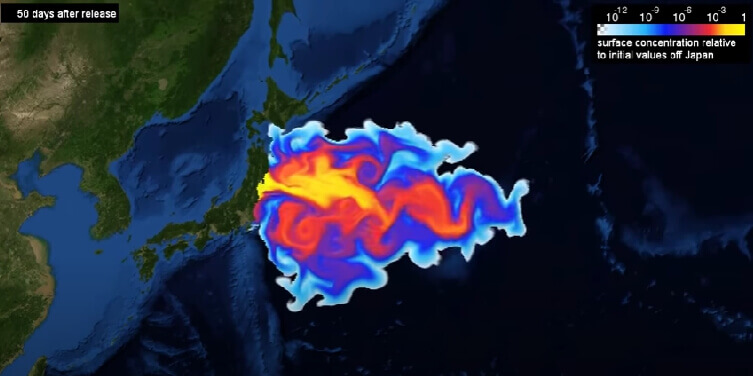 후쿠시마 오염수 방사능 물질