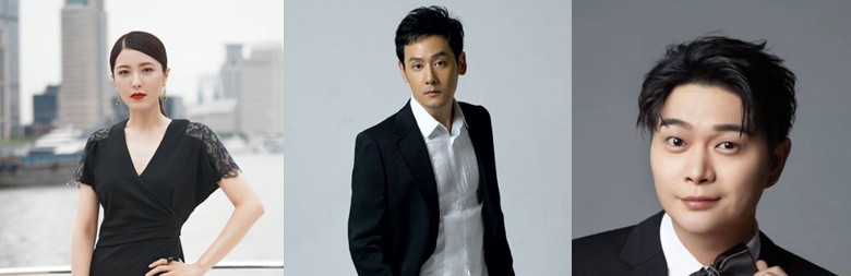 추천 중드 투투장부주 등장인물