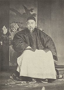 시모노세키 조약 협상 기간중 쵤영된 청나라 대표 이홍장의 모습