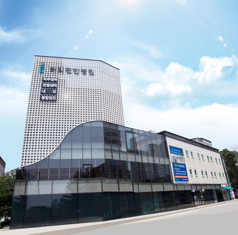 평택시 죽백동 정형외과 유명하고 잘하는 곳 추천 TOP 5