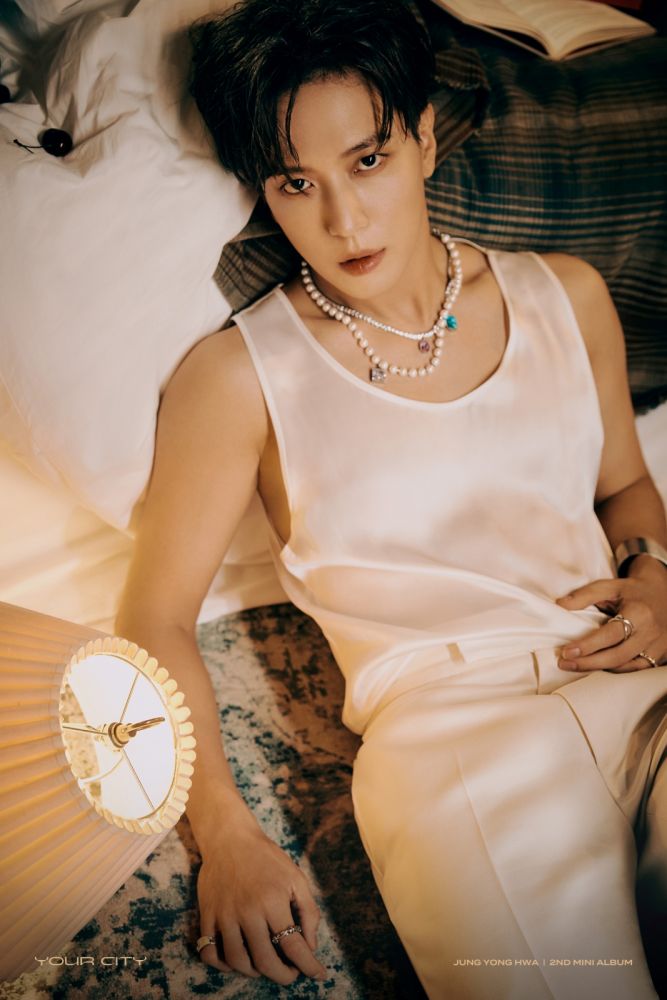 정용화&#44; FNC엔터테인먼트